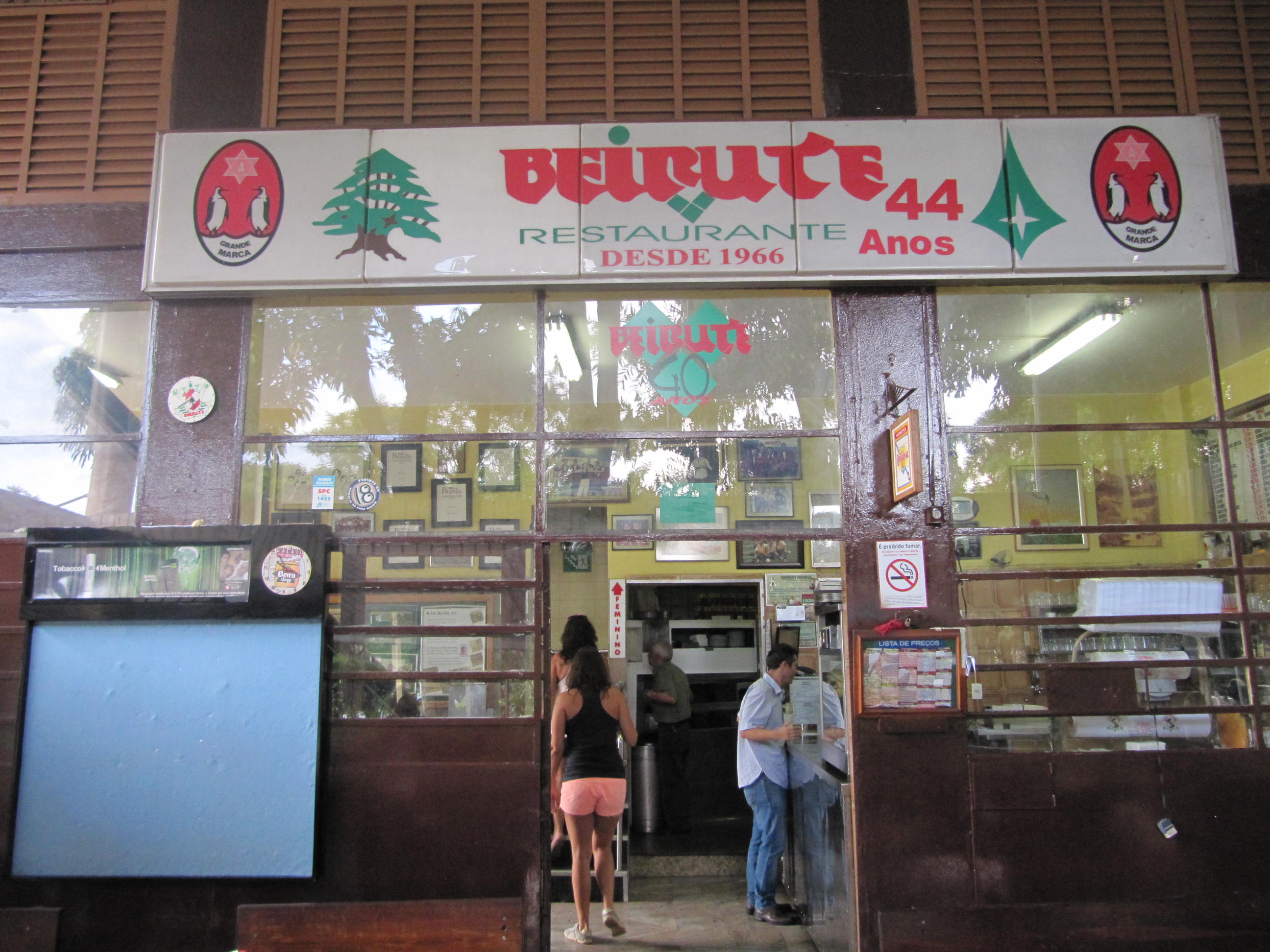 O Pão Sírio e o Recheio: A Base da Perfeição do Sanduíche Beirute - inspiração 1