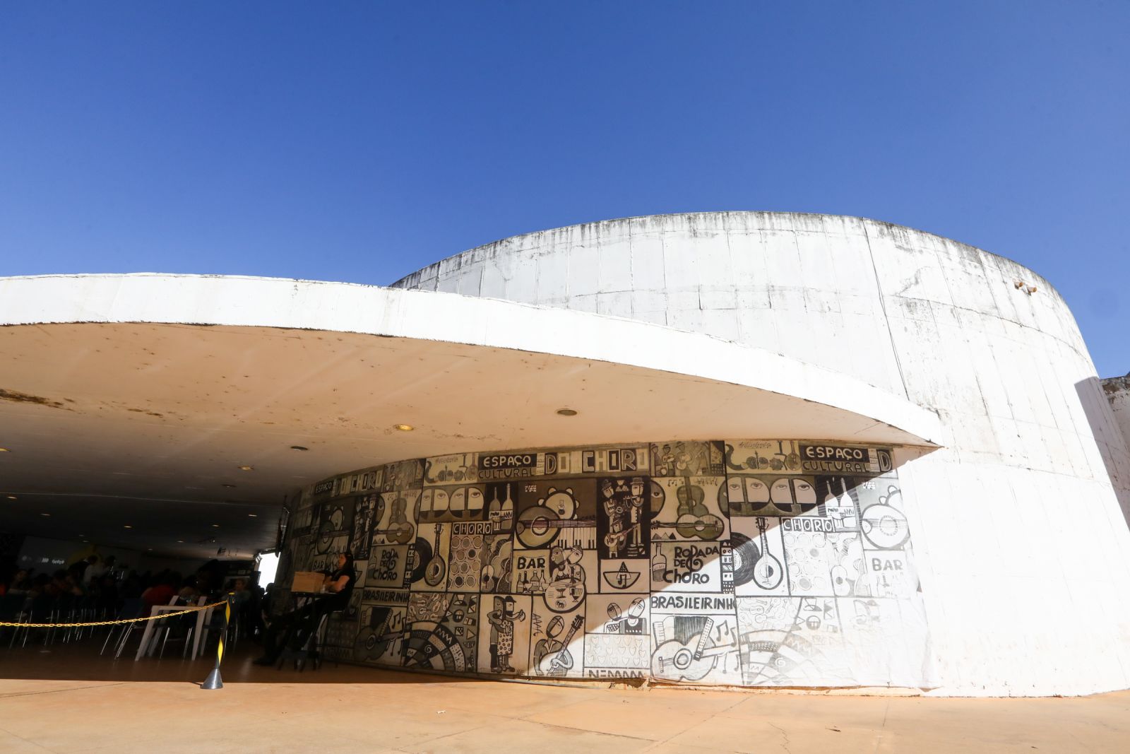 O Que Esperar de um Show no Clube do Choro? - inspiração 2