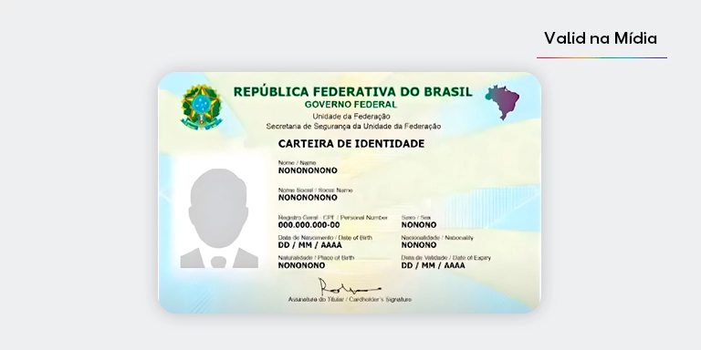 A Tecnologia por Trás da CIN: Segurança e Inovação - inspiração 2