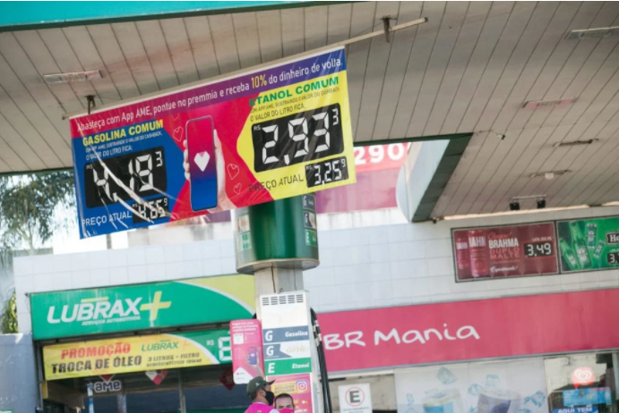 Atenção aos Detalhes: Termos e Condições Importam - inspiração 1