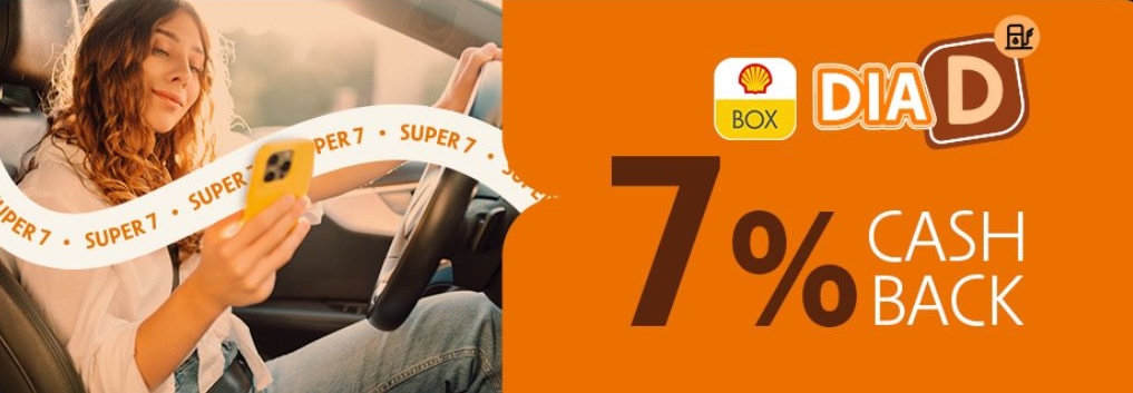 Primeiros Passos: Cadastro e Vinculação de Cartões - inspiração 1