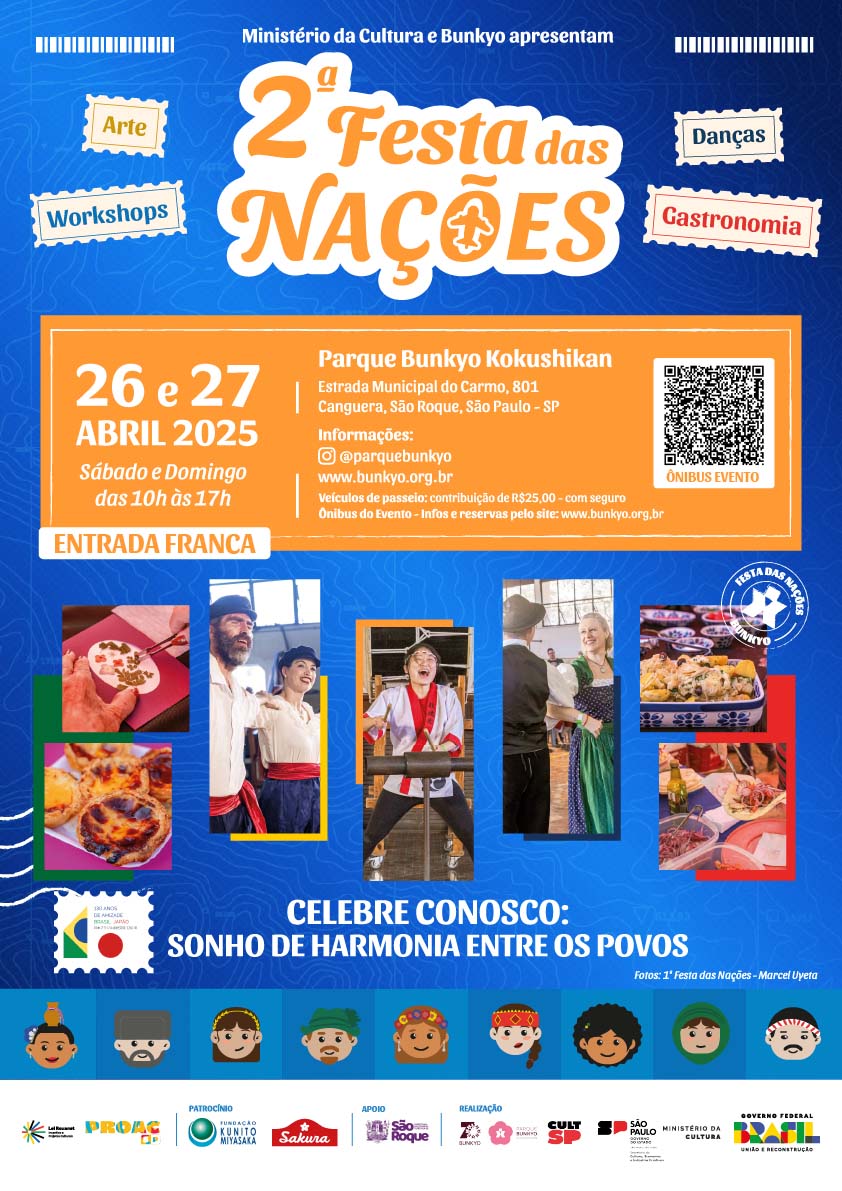 Datas Oficiais: Quando a Magia Acontece - inspiração 1