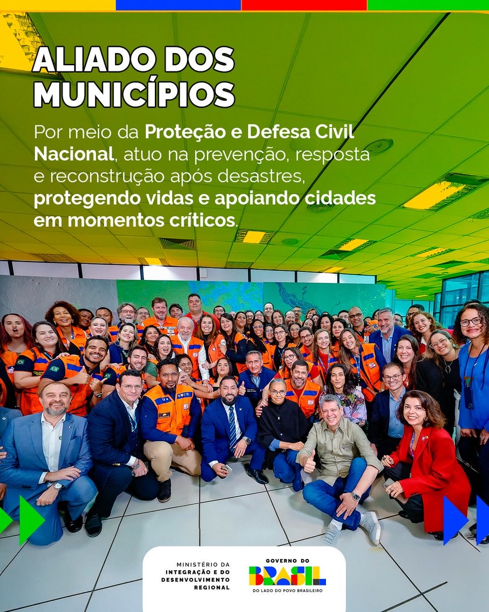 Políticas de desenvolvimento urbano e metropolitano - inspiração 1