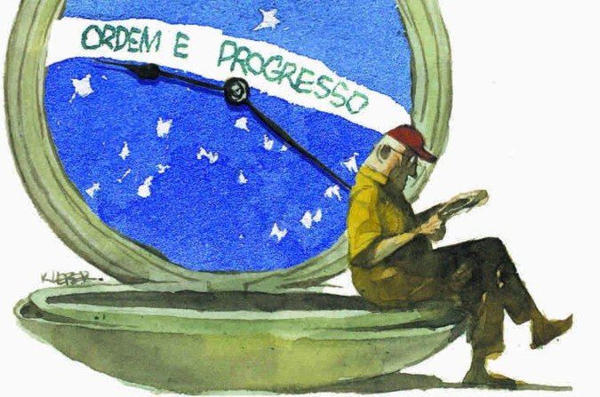 Infraestrutura urbana: Cidades mais acessíveis para todas as idades. - inspiração 1