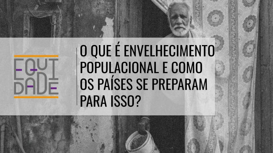 O papel da tecnologia no suporte ao envelhecimento ativo e saudável. - inspiração 1