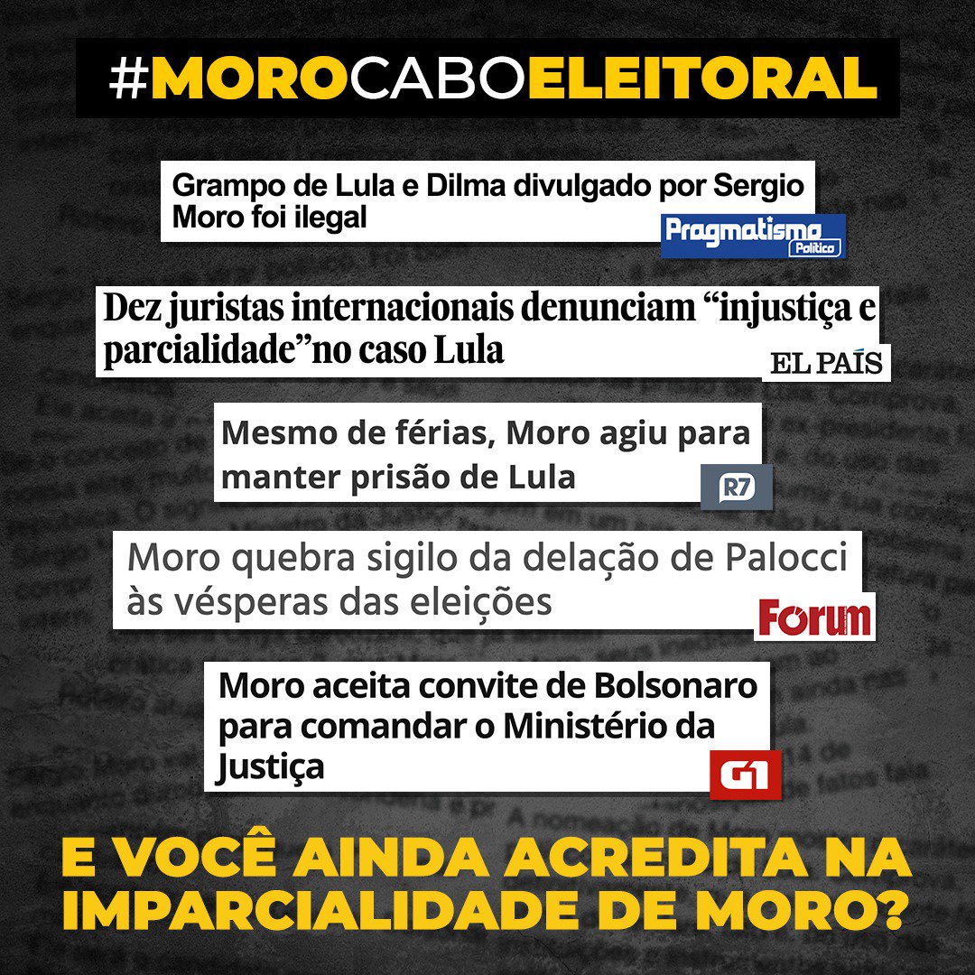 A Ética Por Trás do Consumo de Mídia - inspiração 1