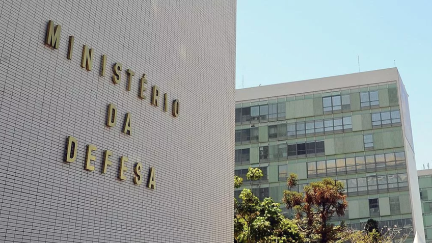 Como se organiza a estrutura interna do MD? - inspiração 1