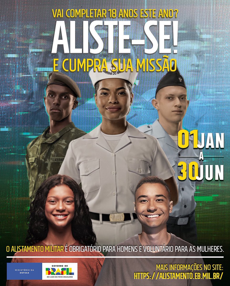 Qual a relação do MD com outros órgãos governamentais? - inspiração 1