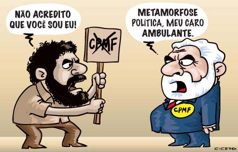 Apelos emocionais: como o sentimento prevalece sobre a razão - inspiração 1