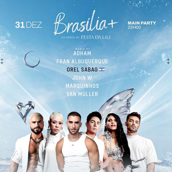 Onde Encontrar Informações e Comprar Ingressos Confiáveis - inspiração 2