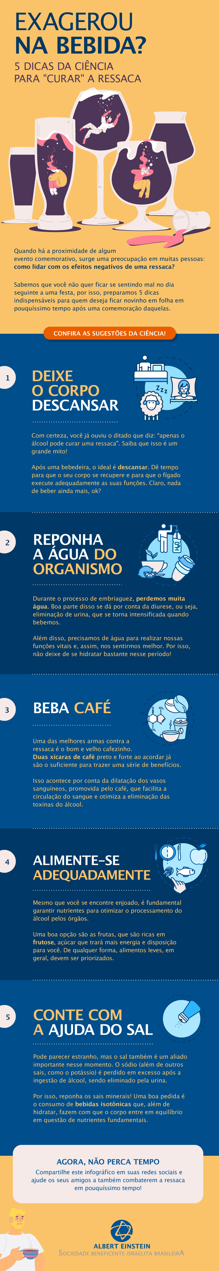 5 Sinais de que Você Precisa de um Descanso Social
