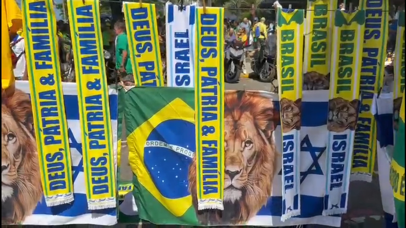 Babilônia Norte: O Point 