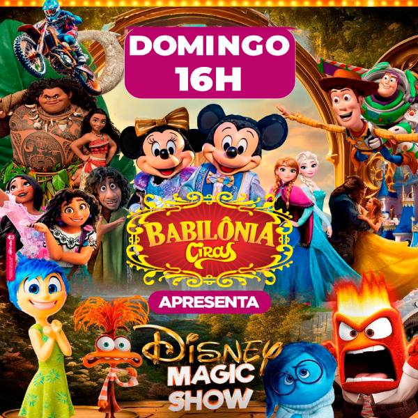 Roteiro Cultural da Babilônia Norte em Março de 2026