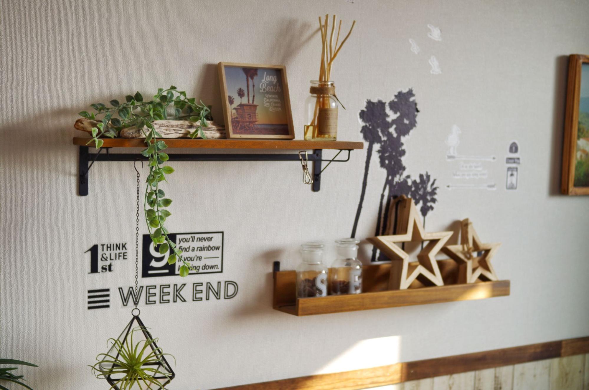 Adesivos Personalizados: Dê um Toque Único ao seu Home Office