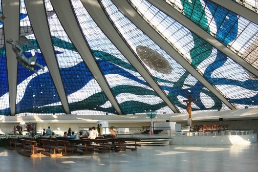 O papel da Mesquita do Centro Islâmico na comunidade de Brasília