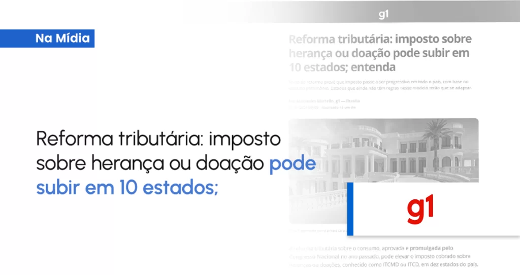 o brasil tem imposto sobre herança