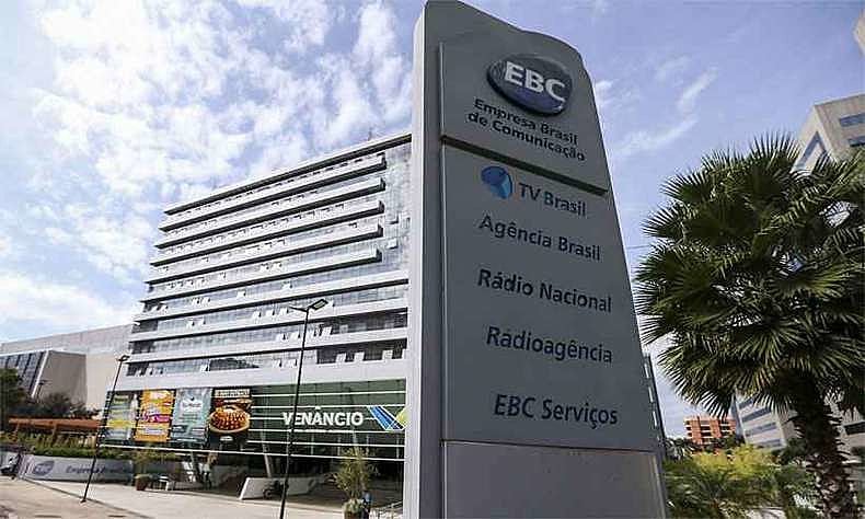 A história da EBC e sua evolução