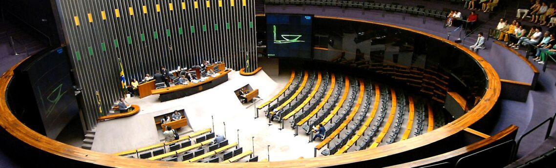 O Impacto do Centrão nas Eleições Presidenciais Brasileiras