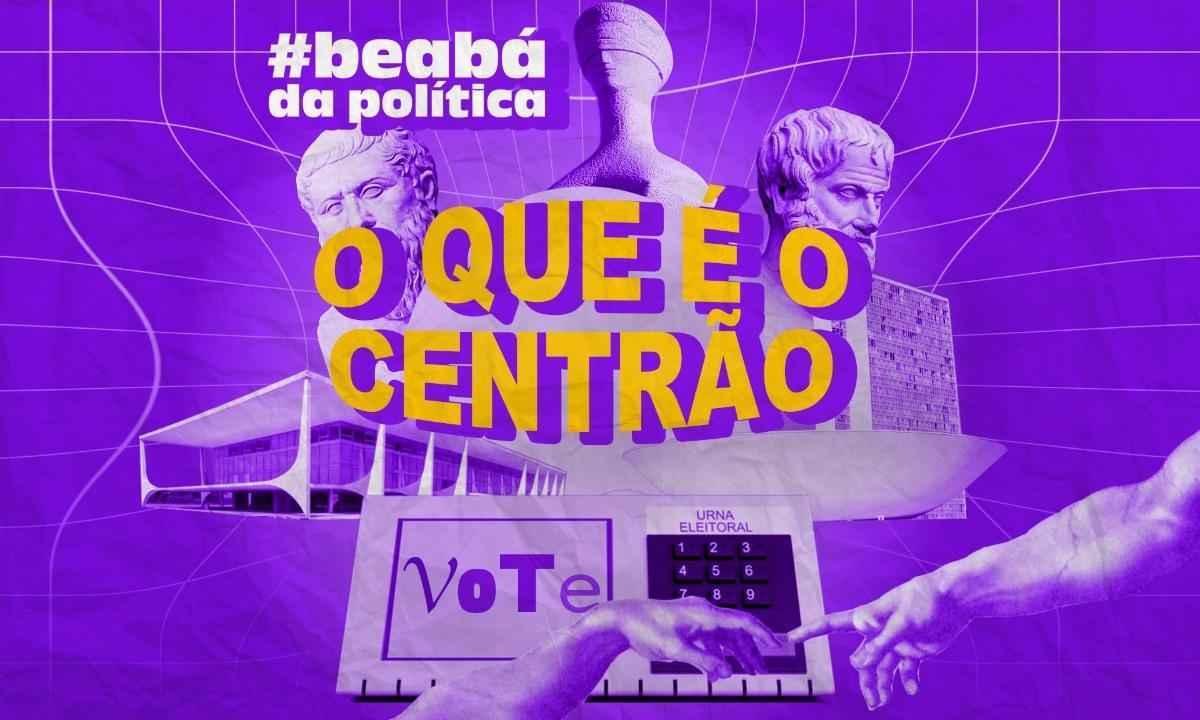 Como o Centrão Molda as Políticas Públicas no Brasil