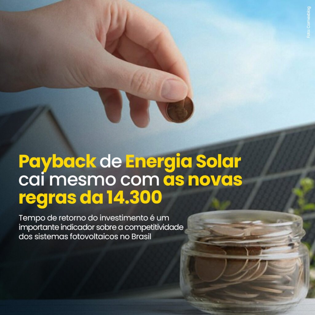 Energia solar: O que é e como funciona a compensação de créditos?