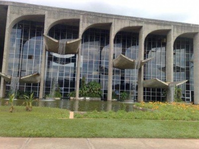 História do Ministério da Justiça e Segurança Pública