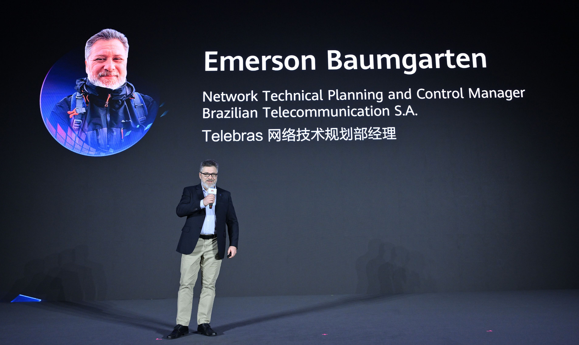 para que serve a telebras