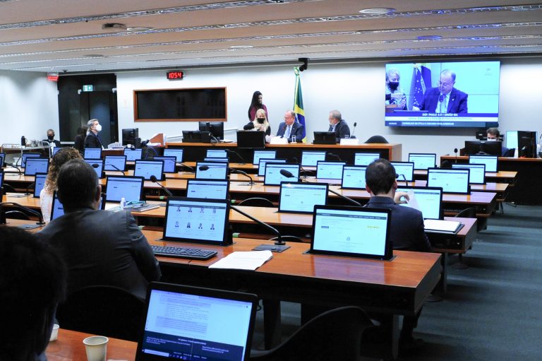 O que é o Código de Ética Parlamentar?