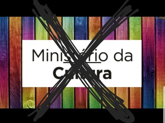 para que serve o ministério da cultura