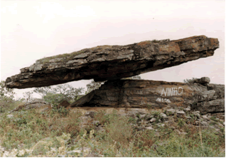 A importância geológica da Pedra Chapéu do Sol: Uma maravilha do Cerrado